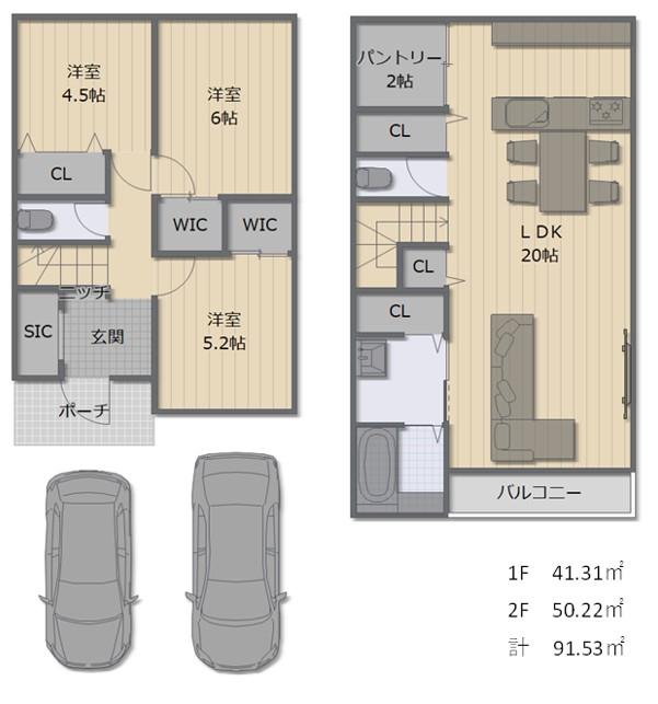 高槻市真上町5丁目土地の物件画像
