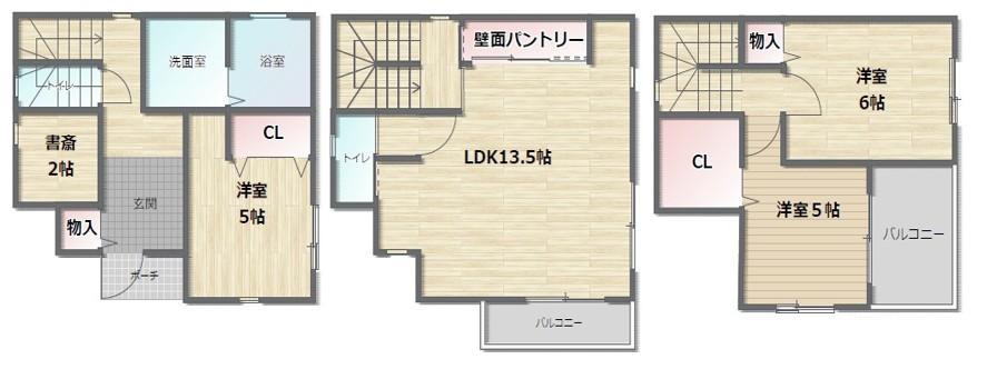 大久保町一丁目　中古戸建の物件画像